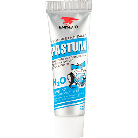 Паста PASTUM H2O 25гр тюбик 8101