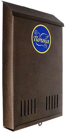 Ящик почтовый вертикальный, без замка (с петлёй), цвет бронзовый  2895611