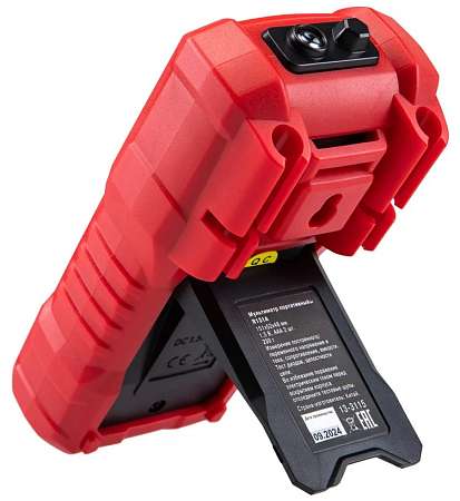 Мульти 13-3115