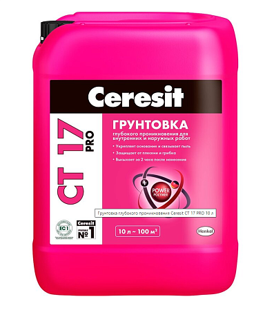 СТ17