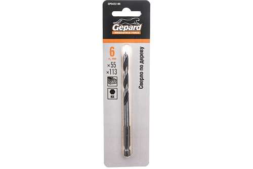 Сверло по дереву 6х55х113 шестигр. GEPARD  GP0422-06