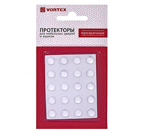 Набор протекторов для мебели 9мм, 20шт "VORTEX" 26007