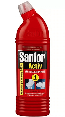  SANFOR ACTIV     .  500