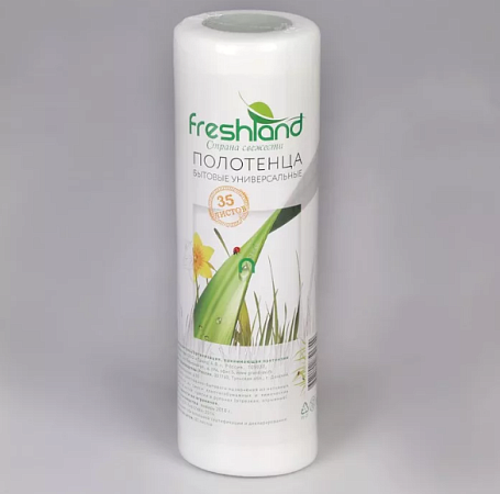 Полотенца бытовые Freshland 35 листов универсальные нетканые  3874652