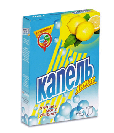 Порошок стиральный "КАПЕЛЬ" 400г (универсал) лимон