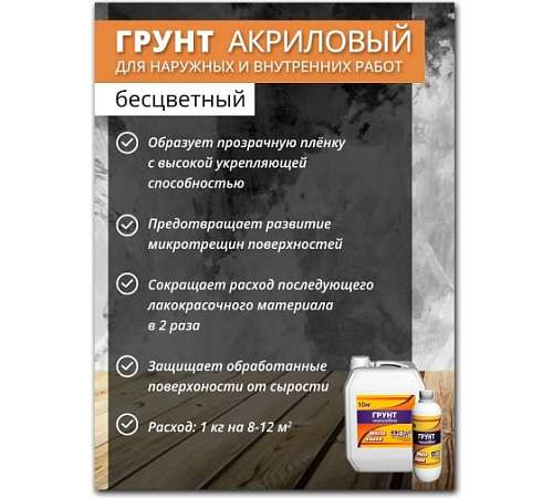 куц76