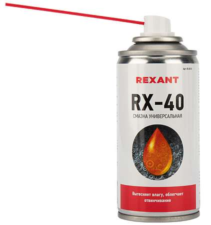  RX-40 ( WD-40) 150. Rexant 85-0010