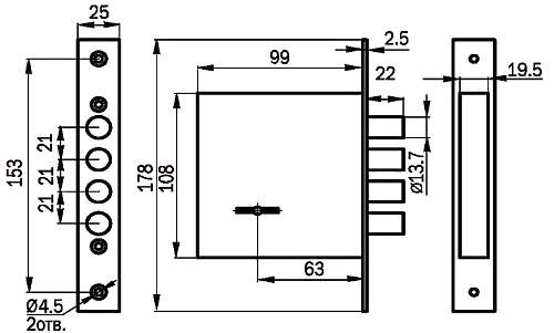 Замок врезной ЗВ 8-8М13 (81000) 3 ключа схема