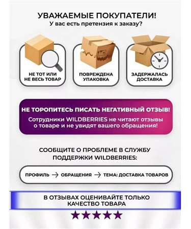 Скриншот 09-11-2025 132416