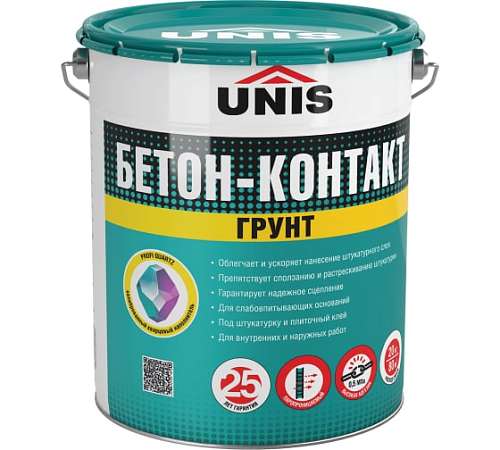 Грунтовка Бетон-контакт Юнис Profi 20 кг