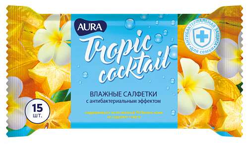 Салфетки влажные "Aura" 15шт Tropic, освежающие  8138