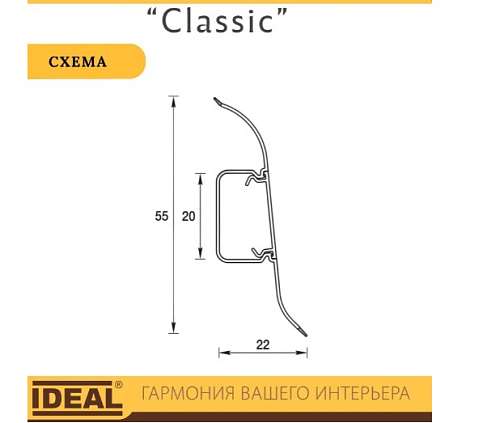 Скриншот 05-11-2025 093255