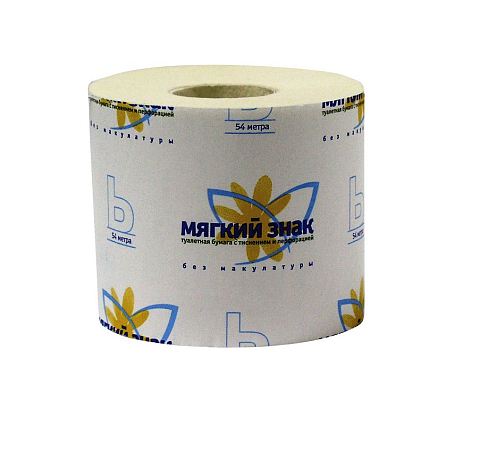 Бумага туалетная "Мягкий знак" 51м ±5% белая