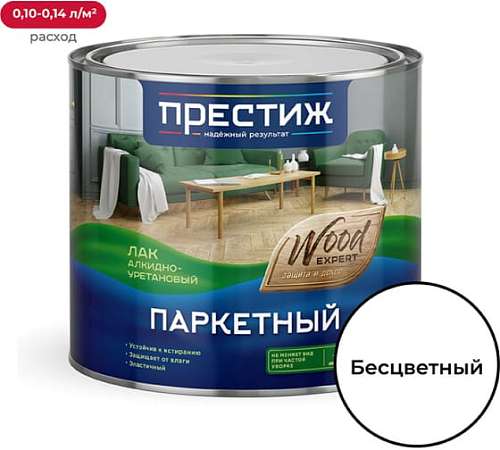 Лак Престиж паркетный глянцевый 1,9л 25665
