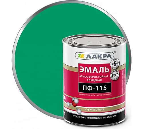 Эмаль Лакра ПФ-115 1кг Ярко-зеленый