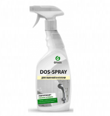 Средство чистящее "Dos-spray" 600мл для удаления плесени "Grass"  125445 