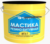 Мастика резино-битумная МГХ-Т 21кг (1/33) "Грида"