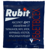    "Rubit"    120  1094045 