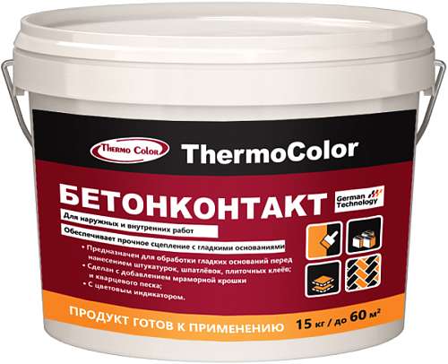  - ThermoColor 12