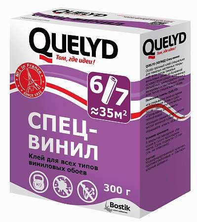   "Quelyd" - 300 30081001