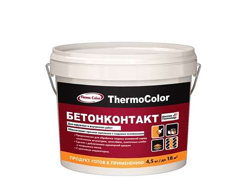  - ThermoColor 4,2